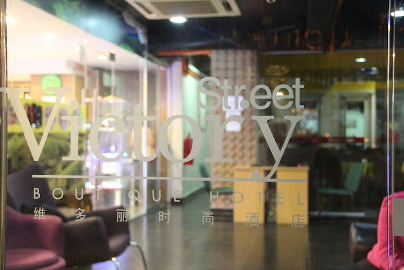 Victory Street Boutique Hotel Kuala Lumpur Ngoại thất bức ảnh