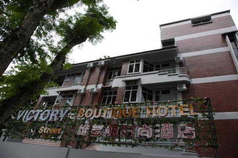Victory Street Boutique Hotel Kuala Lumpur Ngoại thất bức ảnh